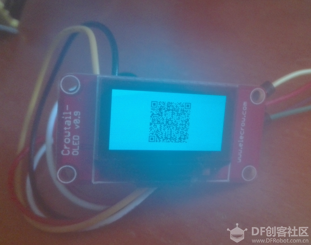 ESP32 Arduino SSD1306 OLED教程：绘制二维码图2