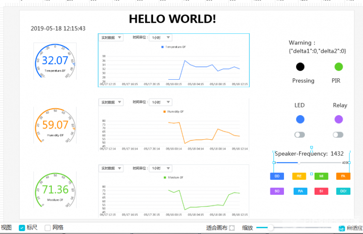 IoT具体应用案例学习：实时环境监测系统的搭建（壹）图13