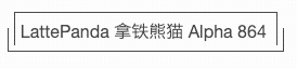 【新品速递】DF创客商城 2019.6.3图2