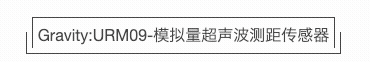 【新品速递】DF创客商城 2019.6.3图5