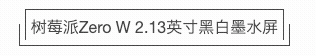 【新品速递】DF创客商城 2019.6.3图6