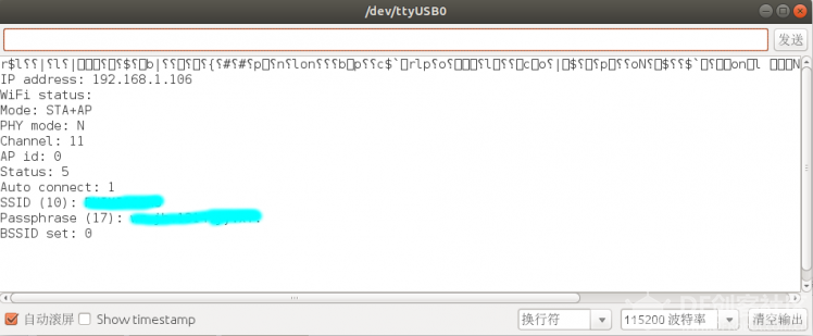 NodeMCU1.0(ESP8266) 通过arduino IDE连接WiFi图3