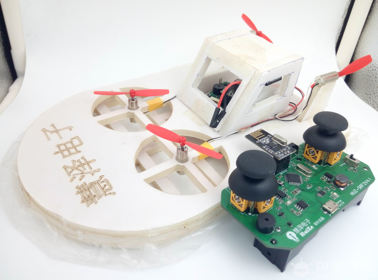 基于Arduino环境开发小型遥控气垫船图8