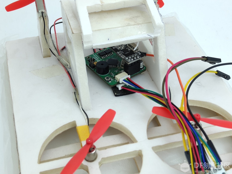 基于Arduino环境开发小型遥控气垫船图9