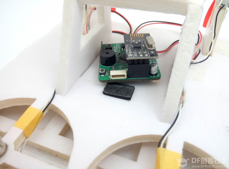基于Arduino环境开发小型遥控气垫船图11