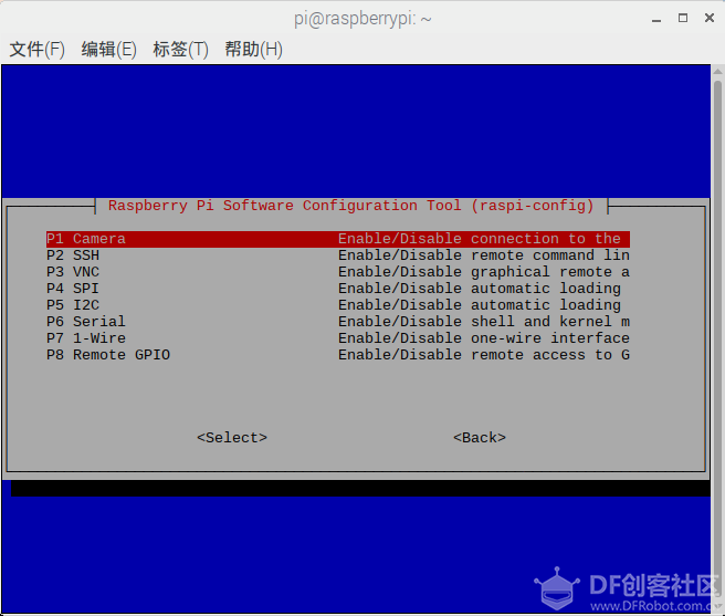 树莓派入门教程（二）Putty远程访问及fileZilla文件传输图3