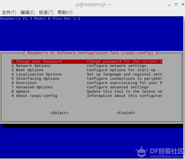 树莓派入门教程（二）Putty远程访问及fileZilla文件传输图2