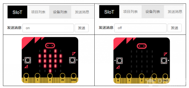 K12物联网神器-SIoT（micro:bit）图40