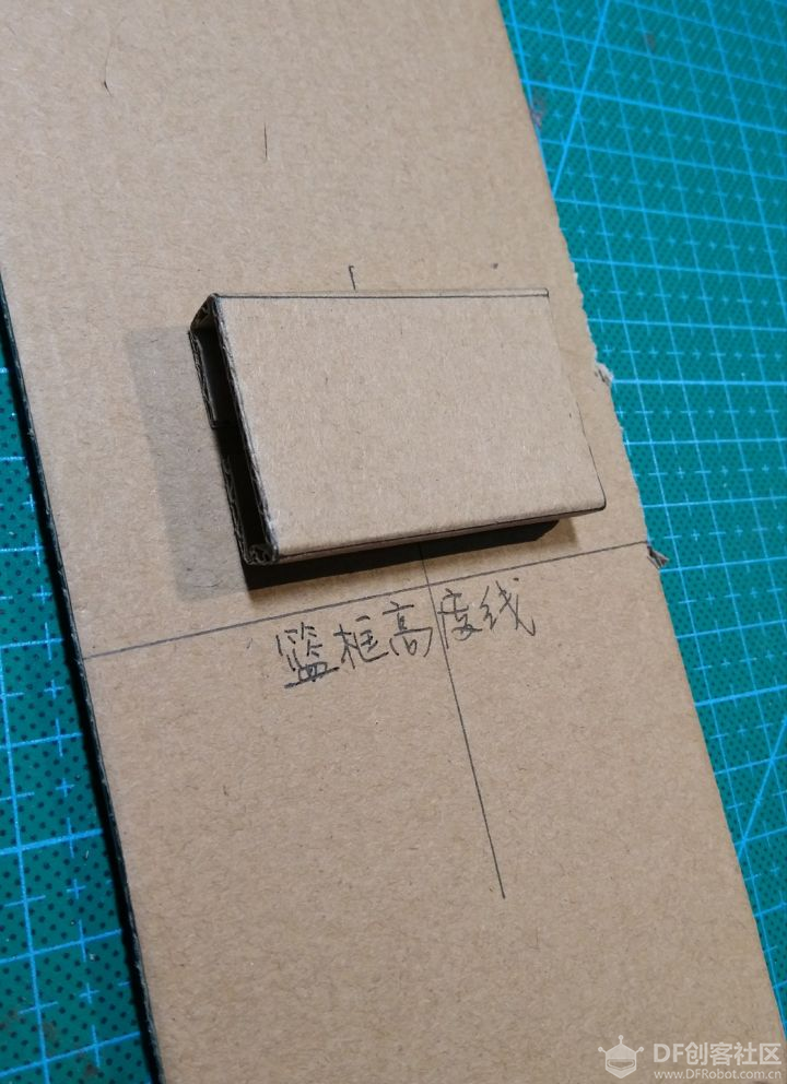 用瓦楞纸盒制作的投篮机图11