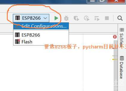 用python在ESP8266上给oled屏显示自画图图10