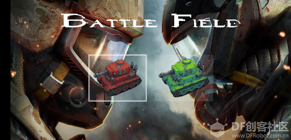 【脑洞大赛】投影增强游戏: 战地 Battle Field图2