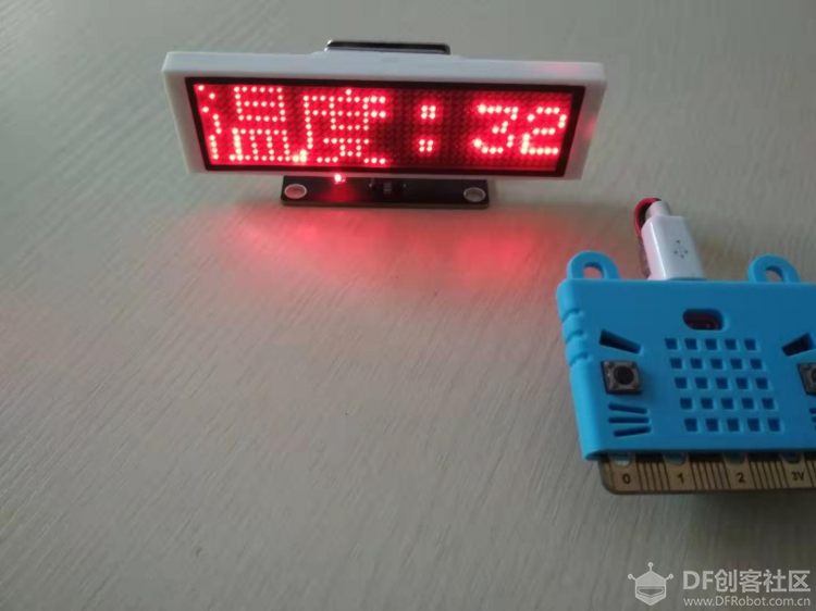 Micro:bit与徽章板无线连接_显示温度图13