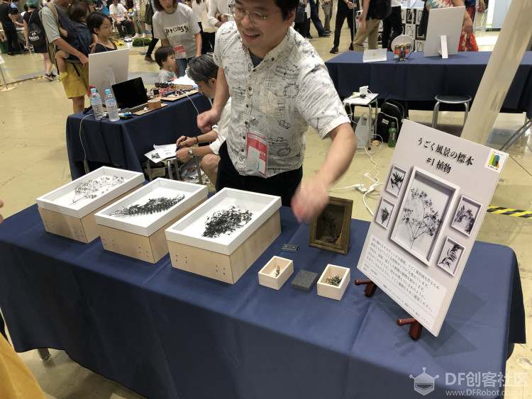 可爱创客之旅分享 || Tokyo Maker Faire 2019图21