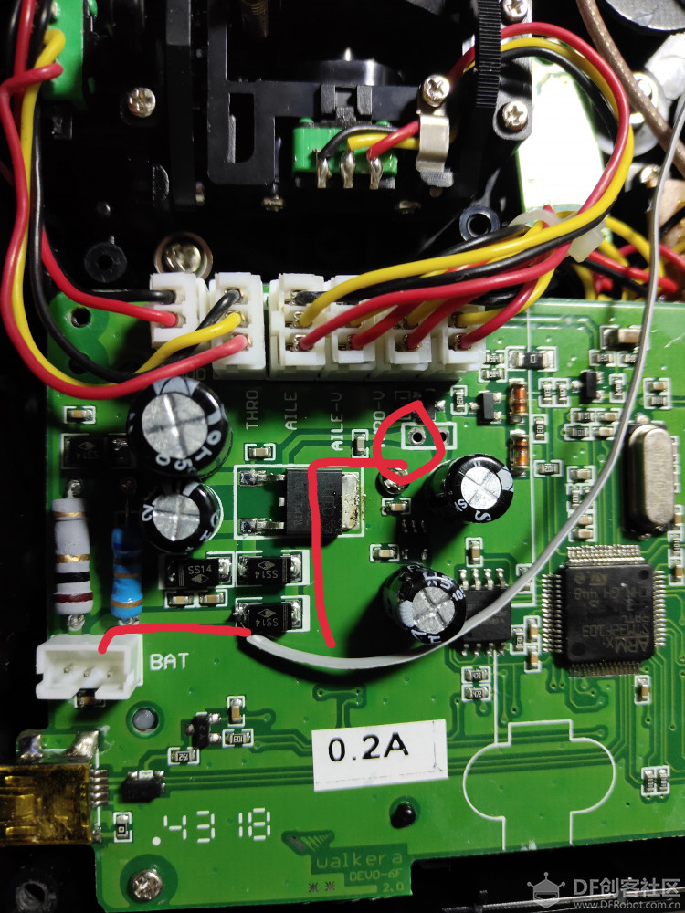 DIY项目：盘子机的制作以及遥控器改装图24