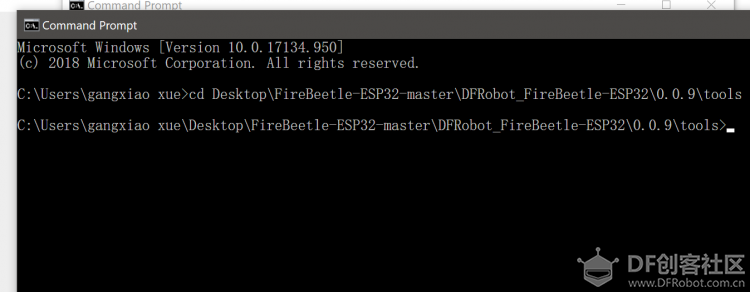 ESP32一直重启（rebooting）解决方法图2
