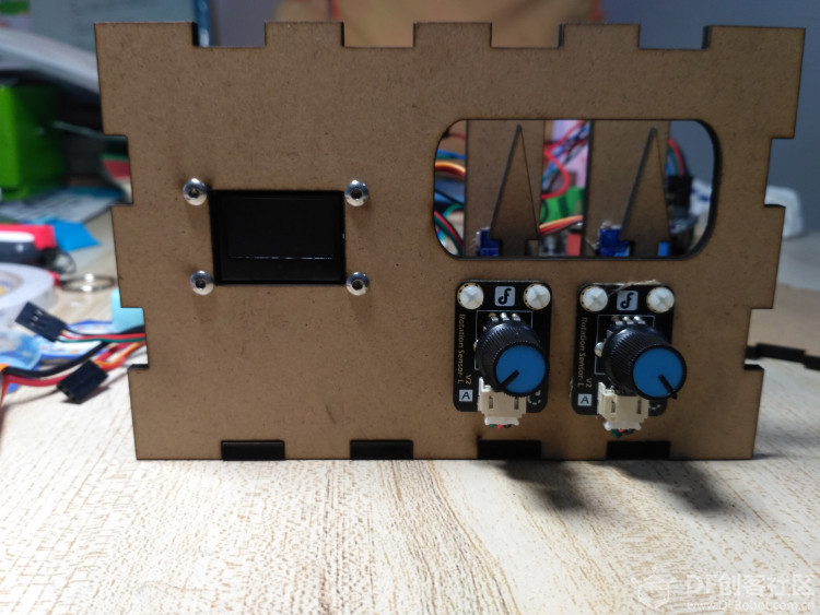 用Arduino制作时光宝盒图8