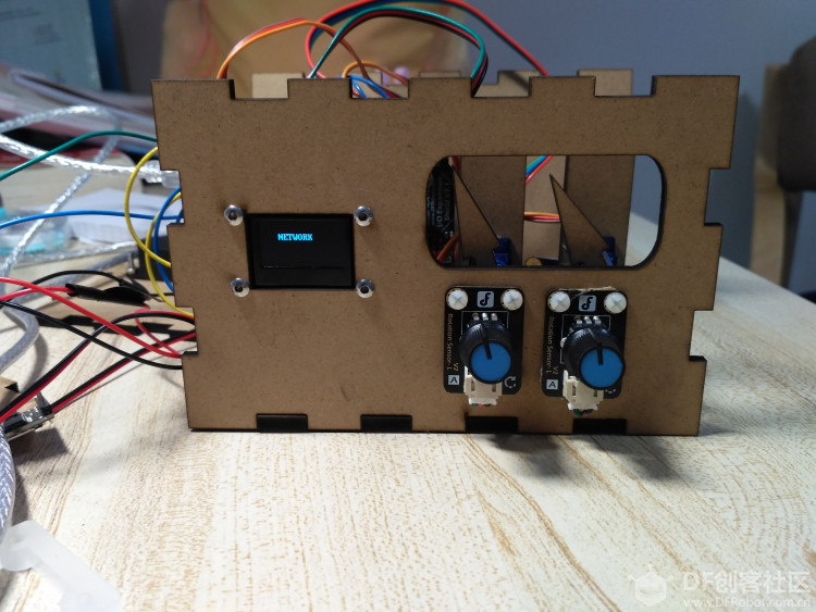 用Arduino制作时光宝盒图9