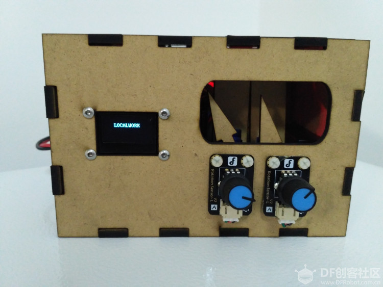 用Arduino制作时光宝盒图11