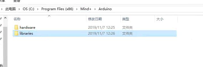 Error: ENOENT: no such file or directory,open...错误怎么办？图2