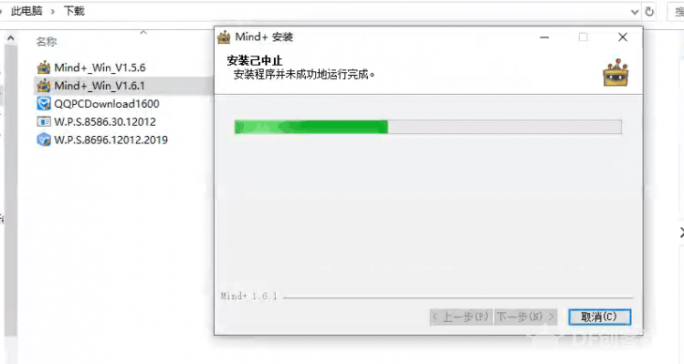 Error: ENOENT: no such file or directory,open...错误怎么办？图3