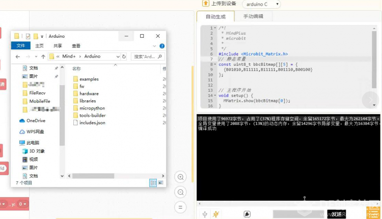 Error: ENOENT: no such file or directory,open...错误怎么办？图5