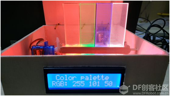 能造RGB的盒子| RGB调色器图33