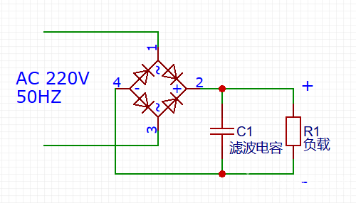 电源电路基础（1）图8