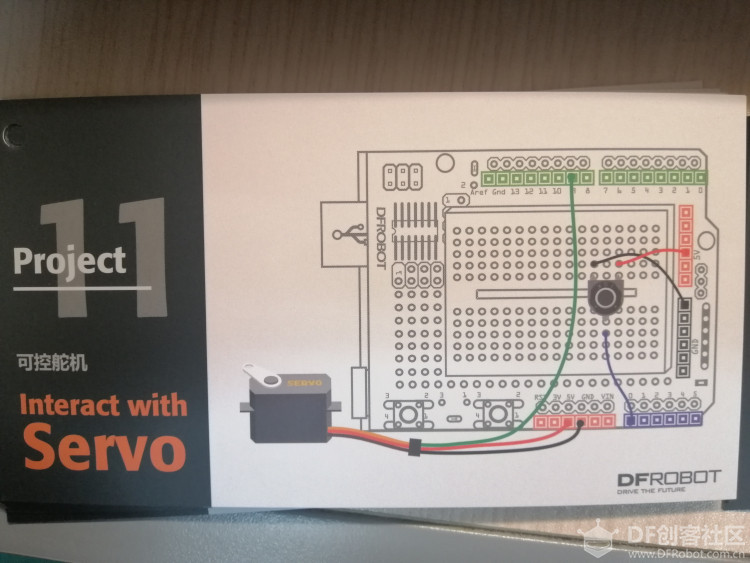 入门Arduino:Beginner KIT for Arduino开箱大吉！图6