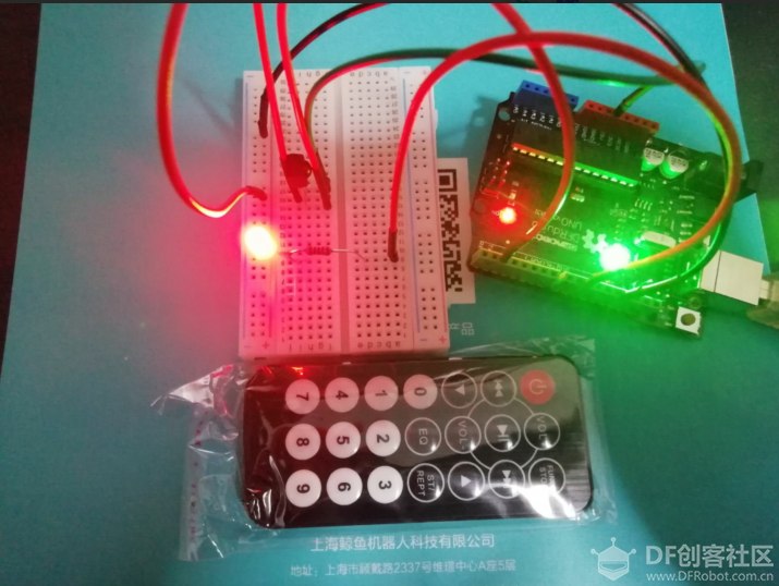 Mind+平台下Arduino红外遥控LED灯图1