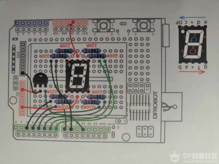 入门Arduino+红外遥控改变数码管显数图5
