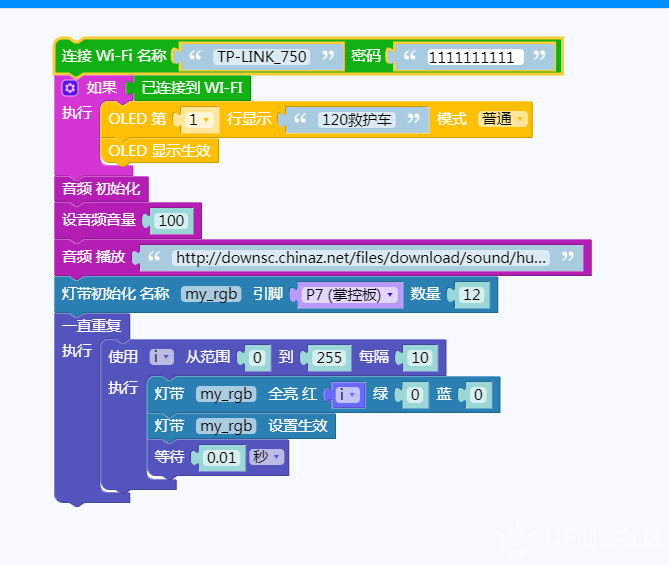 N+千里马测试版初体验图3