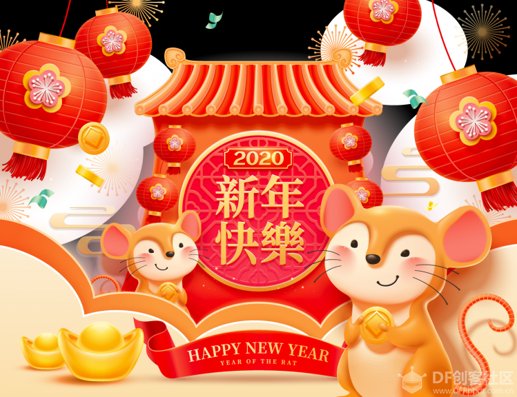 溯源－中国年：恭贺新春发财猫------掌控板音乐、语音识...图1