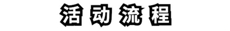 【试用】MTO1804无刷直流电机（CCW）图2