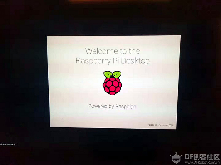 【GDW】Raspberry Pi——语音唤醒图5