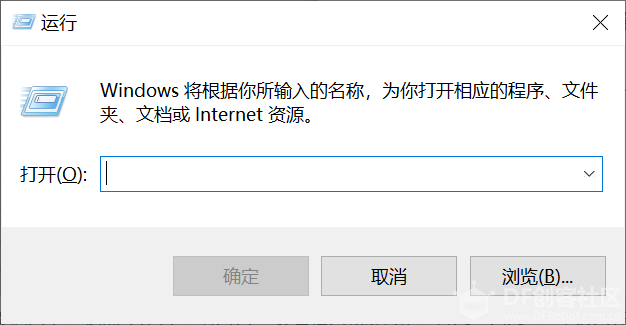 用WIN10家庭版的笔记本远程登录树莓派的Linux系统图6