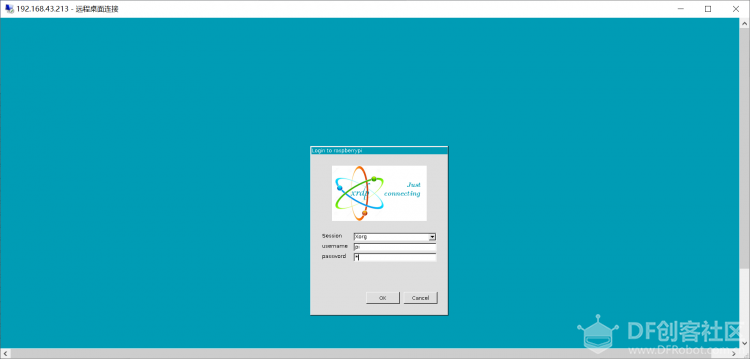 用WIN10家庭版的笔记本远程登录树莓派的Linux系统图17