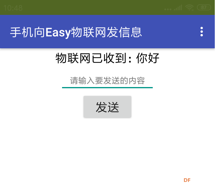 用手机App通过Easy Iot物联网平台控制Arduino硬件图12