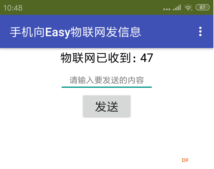 用手机App通过Easy Iot物联网平台控制Arduino硬件图13