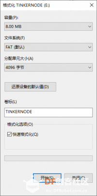 【NB-IoT 物联网开发板  TinkerNode】 智能家居入门教程图19