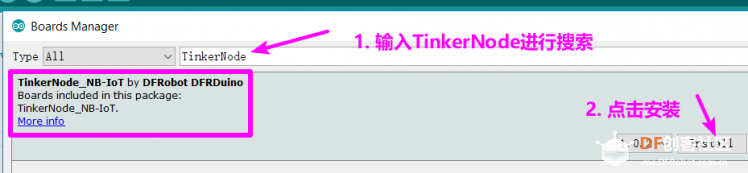 【TinkerNode NB-IoT 物联网开发板】测评（一）开箱验机图3