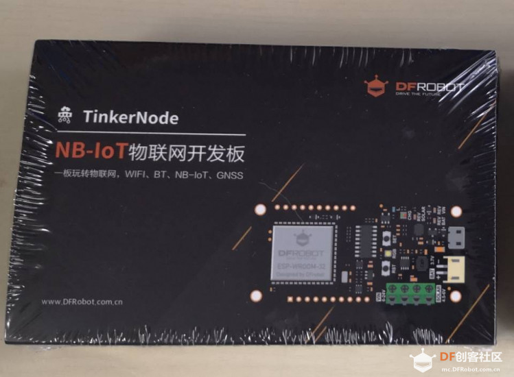 【TinkerNode NB-IoT 物联网开发板】测评（一）开箱验机图16