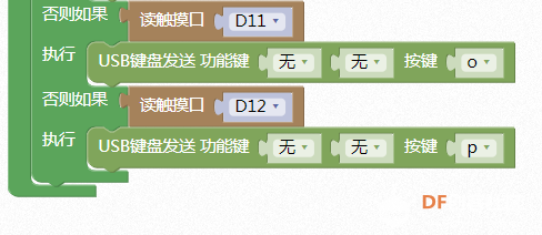 【haoda】9块9，造一架可以乱弹的人人”钢“琴图11