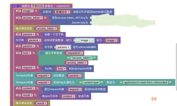 古德微图形化编程带你玩转石头剪子布游戏之人工智能版图2