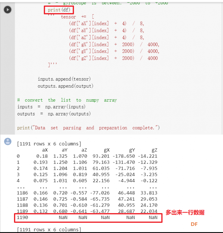 【在 Arduino 上使用机器学习】（二）Tensorflow上构建及训练...图10