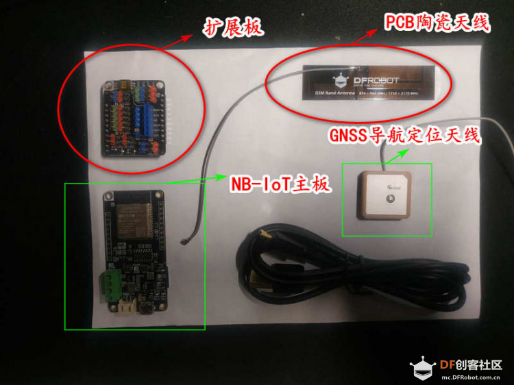 TinkerNode NB-IoT 物联网开发板 测评第一弹 开箱即用图3