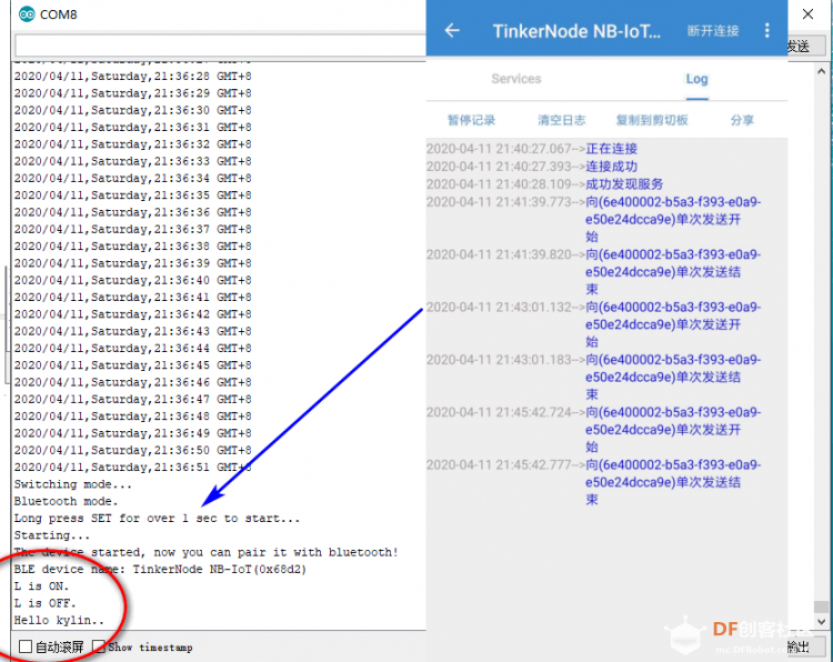 TinkerNode NB-IoT 物联网开发板 测评第二弹 功能全览图7