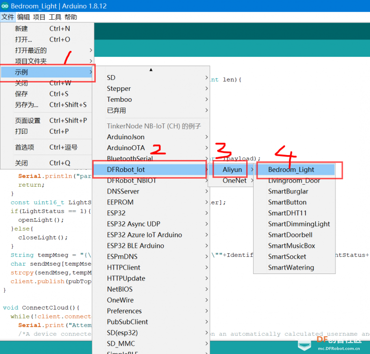 【TinkerNode NB-IoT物联网开发板】 测评第四弹 阿里云上物联图1