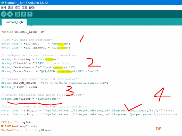 【TinkerNode NB-IoT物联网开发板】 测评第四弹 阿里云上物联图6