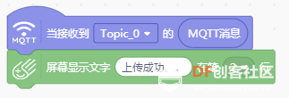 基普乔格的步子有多大？图11