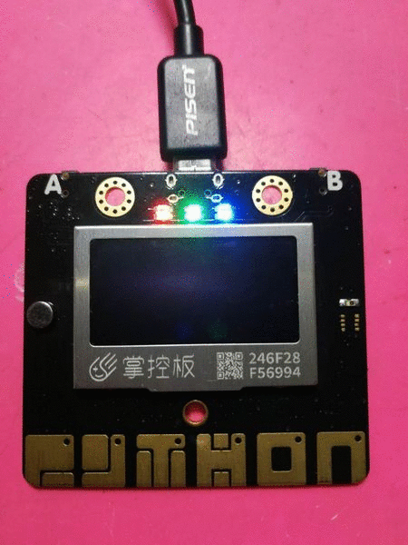 MicroPython动手做（13）——掌控板之RGB三色灯图1